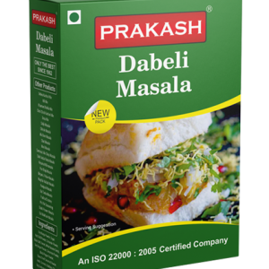 DABELI MASALA